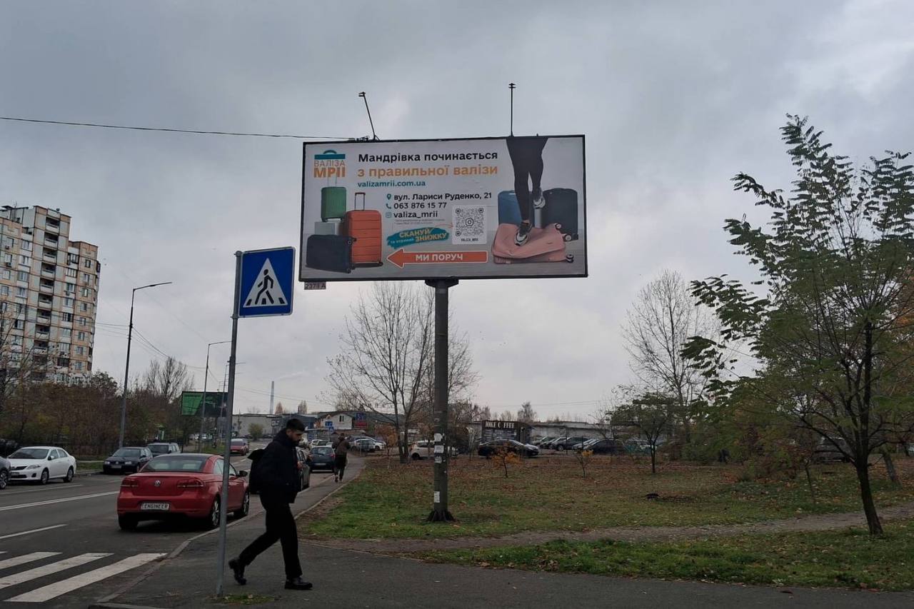 Как правильно размещать рекламу на ситилайтах